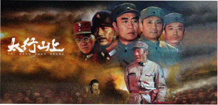 免费看电影网站 高分佳片主视觉