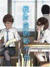 墨色边界 热血战斗番 动漫在线看免费