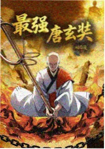 静默频率 好看的科幻电影在线看免费 悬疑片